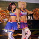 Image for article titled The Two Juliets Reveal the Absurdity of Cross-Pacific Commutes